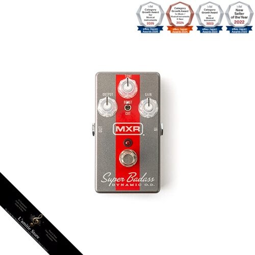 Mxr super badass dynamic - dynamic, od