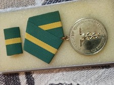 medaille ddr rda douanes