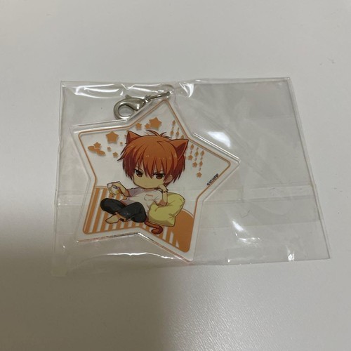 Kyo sohma fruits - sohma, basket