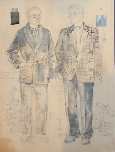 Vintage théâtre hommes