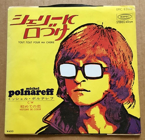 Michel polnareff tout - "tout,,