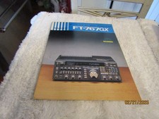 Yaesu FT-767GX HF VHF UHF All