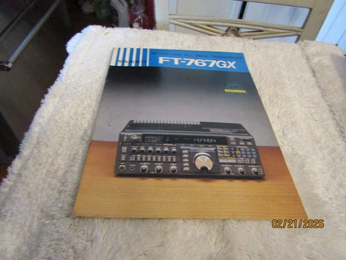 Yaesu 767gx vhf uhf - ft-767gx, hf
