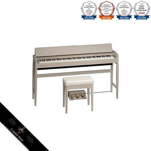 Piano numérique blanc