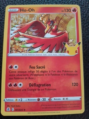 Carte pokemon 001 025 - ho-oh, 001/025