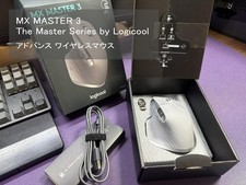 Souris Bluetooth Logitech MX