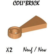 Lego 40243 - 2x Marche