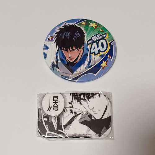 Eyeshield decimal can badge - 21-decimal,