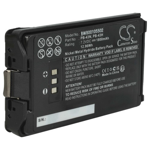 Batterie pour kenwood k2e - batterie, th-k2e