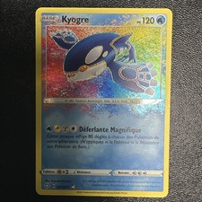 Pokémon Kyogre Amazing rare