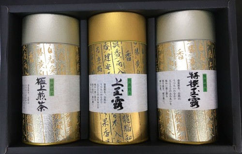 Cadeau thé vert - japonais, 211