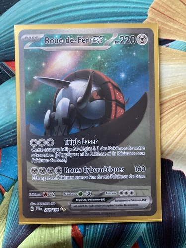 Pokemon iron wheel - iron, ex