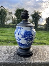 Ancienne Lampe À Pétrole XIXème Porcelaine Chinois Chine Antique 19th Oil Lamp