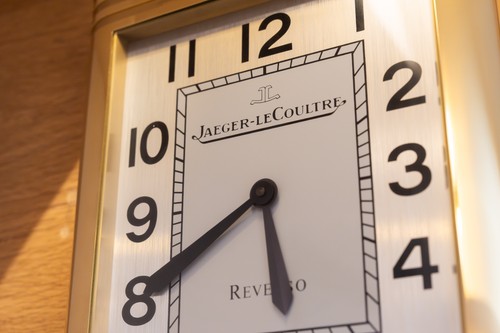Horloge murale