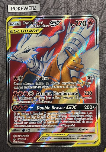 Reshiram dracaufeu - reshiram, gx