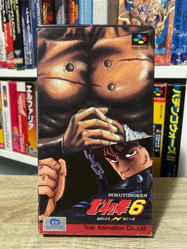 Hokuto ken jap - ken, 6