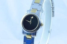 Movado Musée Femme Watch