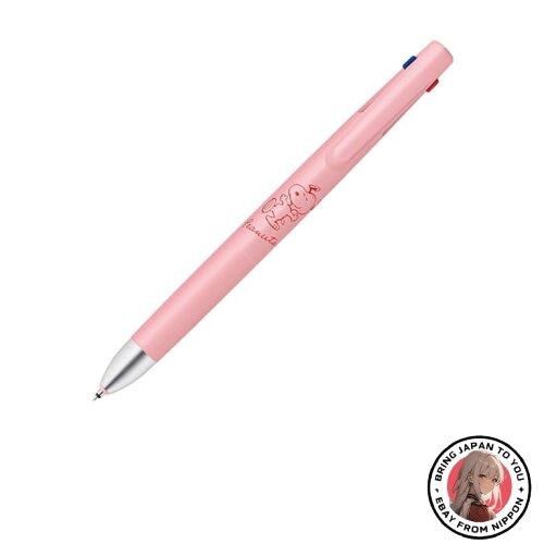 Stylo bille multicolore - stylo,