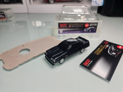 Ucc nissan skyline gts - nissan,