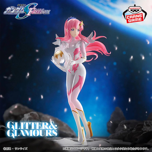 Figurine lacus clyne pilot - figurine,