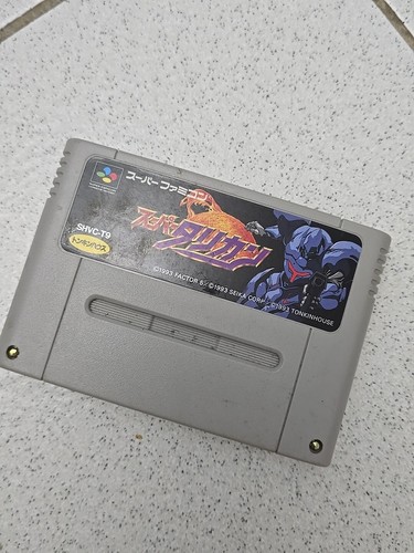 Super turrican jap - loose),