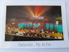 Carte postale neuve -