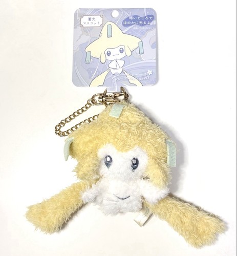 Jirachi lighting mascot - lighting,