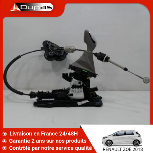 Tringlerie boite - tringlerie,
