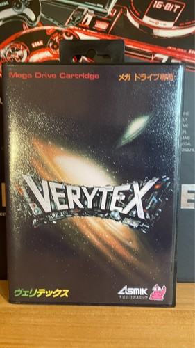 Verytex sega - verytex, ntsc)