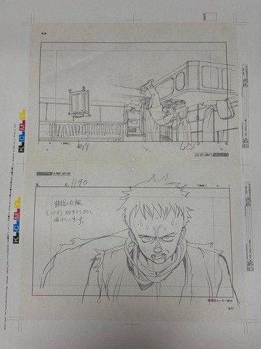 Akira cel art exhibition venue - cel,