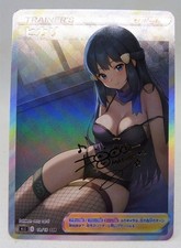 CARTE Goddess Story HOLO BRILLANT SSR - POKEMON - TRAINER SEXY Dawn SIGNEE