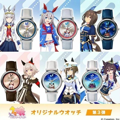 Montre originale premico uma - montre,