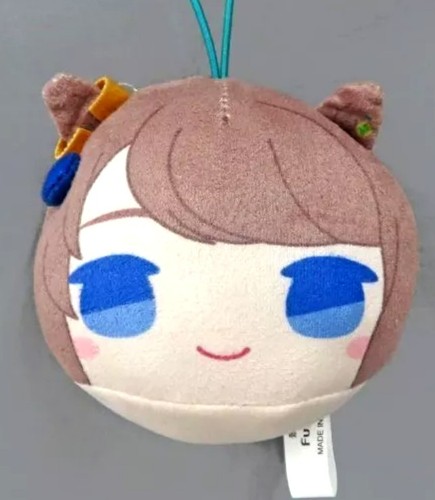 Peluche tosen jordan round - peluche,