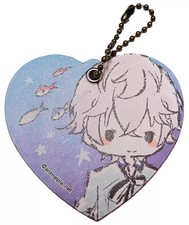 Porte-clés/mascotte Tenji