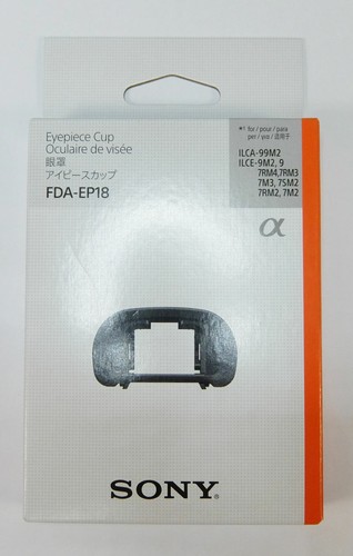 Oeilleton sony fda - oeilleton,