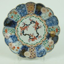 Incroyable plat japonais Imari