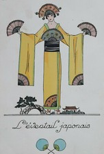 EVENTAIL JAPONAIS Japon