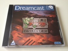 SEGA Dreamcast Ironclad Brikin’ger Saurus neo4all neo geo