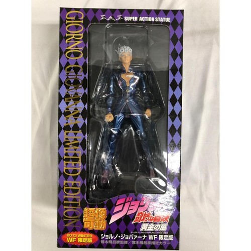Figurine medicos sas - figurine, jojo