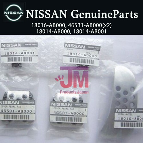 Nissan skyline r33 r34 r - r33, gt-r
