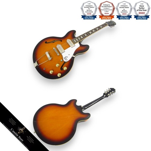 Guitare électrique epiphone - guitare,