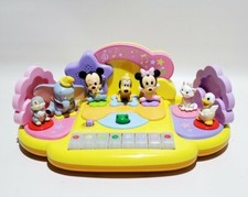 RARE!! Vintage Baby Disney