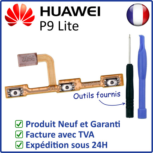 Nappe interne des boutons - nappe,