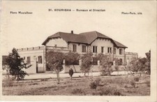 CPA AK MAROC Kourigha - Bureaux et Direction (1083493)