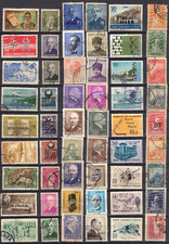 TURQUIE et ANATOLIE ! Timbres anciens et TAXE depuis 1910