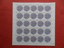 FRANCE NEUF **: PLANCHE ENTIERE DE 25 TIMBRES DU N° 2113 4 Fr "MESSAGE DE PAIX"