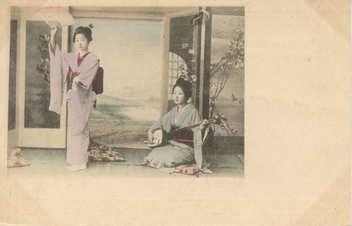 Carte postale postcard - postale,