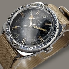 Kody France 1960s 35mm