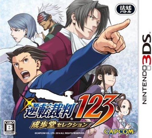 Capcom ace attorney 123 - ace,