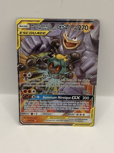 Carte pokémon marshadow - pokémon, et